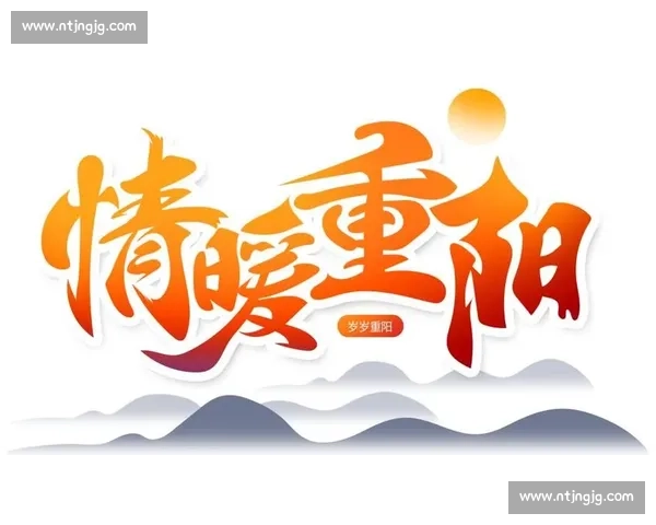 重阳暖语：七旬有娘喊，是人间至福