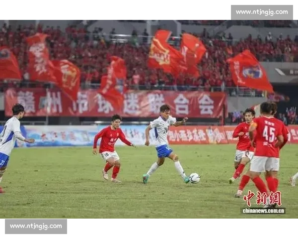 赣超决赛首轮：卢欣梅开二度 赣州 20 客场擒宜春